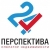 Оператор Недвижимости ПЕРСПЕКТИВА 24